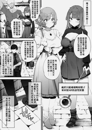 第2页图
