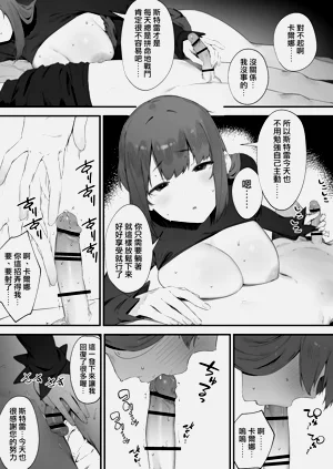 第50页图