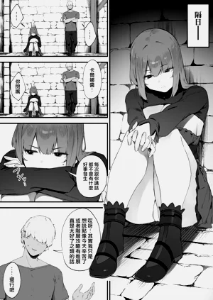 第58页图