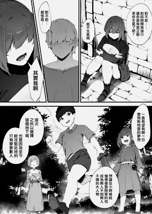 第59页图