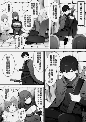 第81页图
