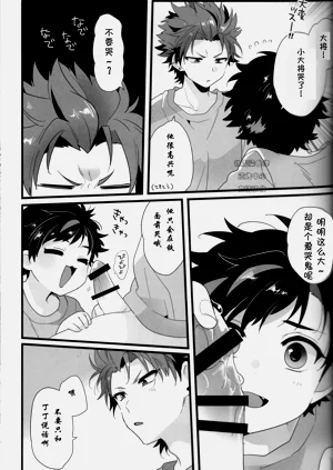第18頁圖