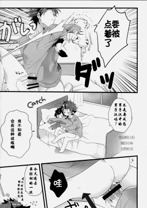 第24頁圖