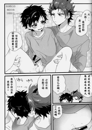 第25頁圖