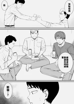 第31頁圖