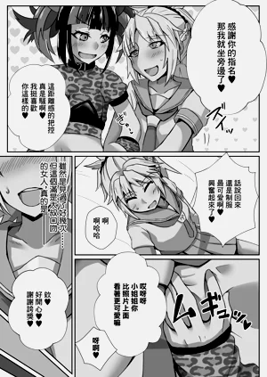第3頁圖