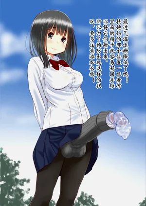 第15页图