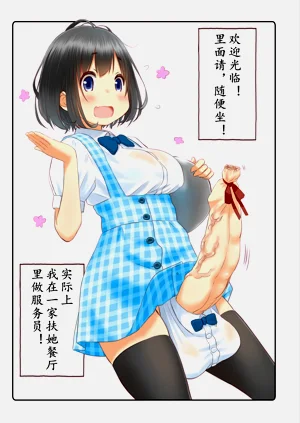 第6页图