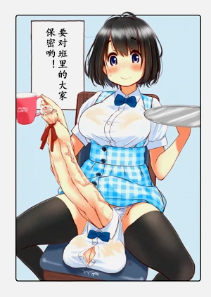 第7页图