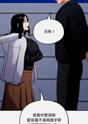第11页图