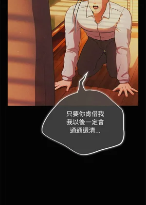第14页图