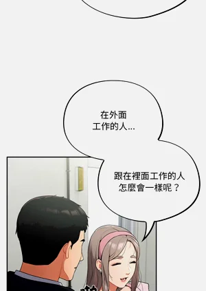 第19页图