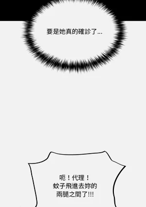 第26页图