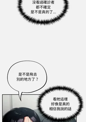 第30页图