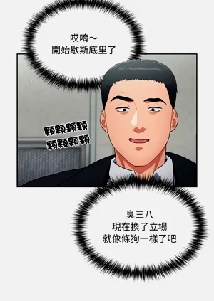 第35页图