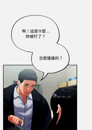 第36页图