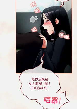 第37页图