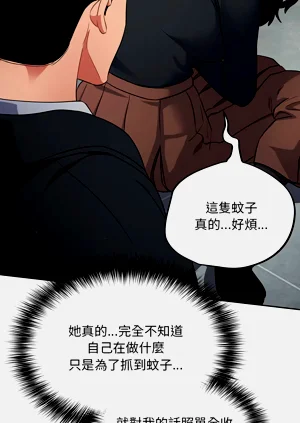 第45页图