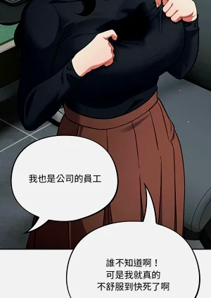 第46页图