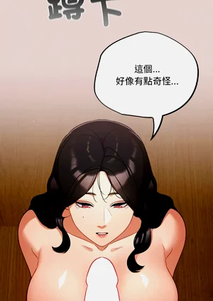 第52页图