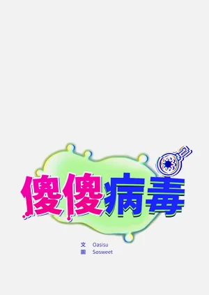 第59页图