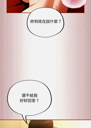 第69页图