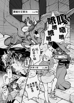 第3頁圖