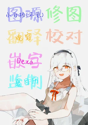 第38頁圖