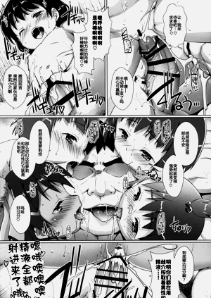 第24页图