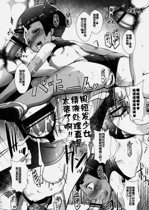 第21頁圖