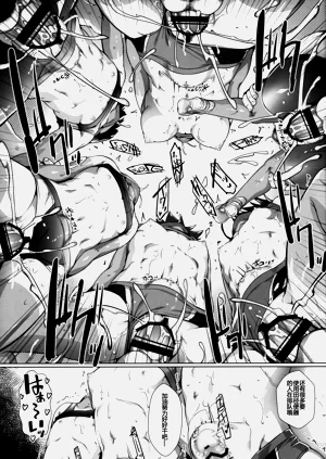 第27頁圖