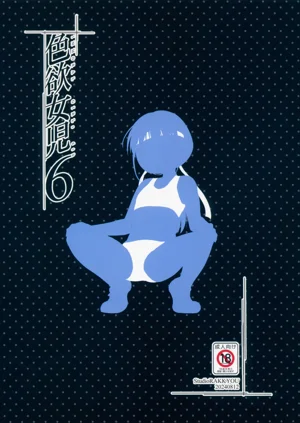 第31頁圖