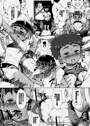第6頁圖