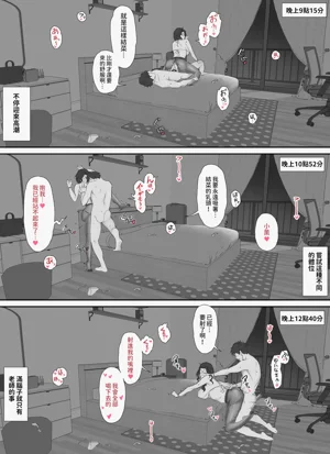 第43頁圖