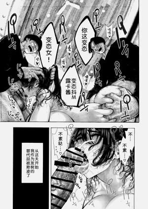 第35頁圖