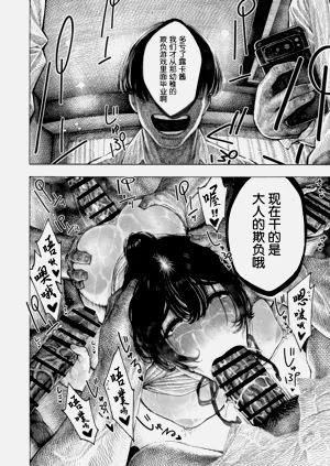 第50頁圖