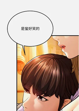 第100頁圖