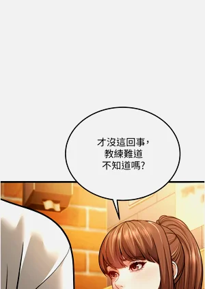 第101頁圖