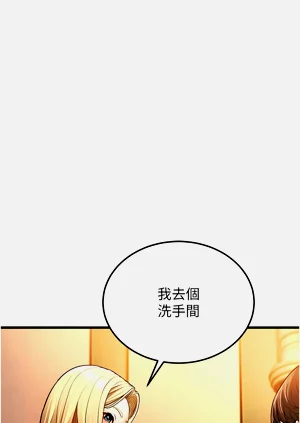 第103頁圖