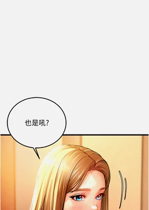 第112頁圖