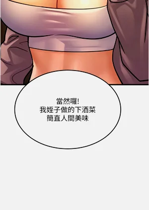 第113頁圖