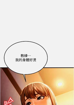 第115頁圖