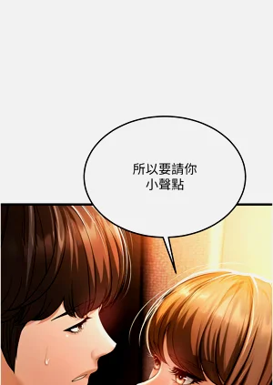 第117頁圖