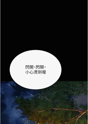第118頁圖