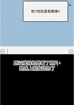 第122頁圖