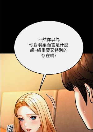 第123頁圖