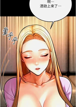 第125頁圖