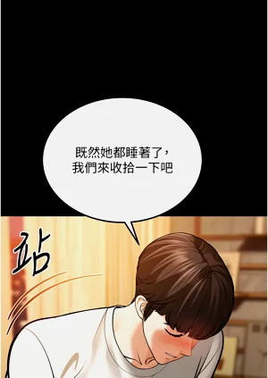 第126頁圖
