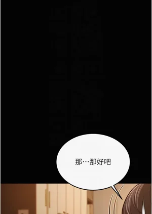 第127頁圖