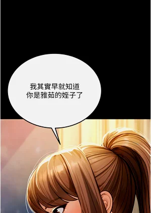 第130頁圖